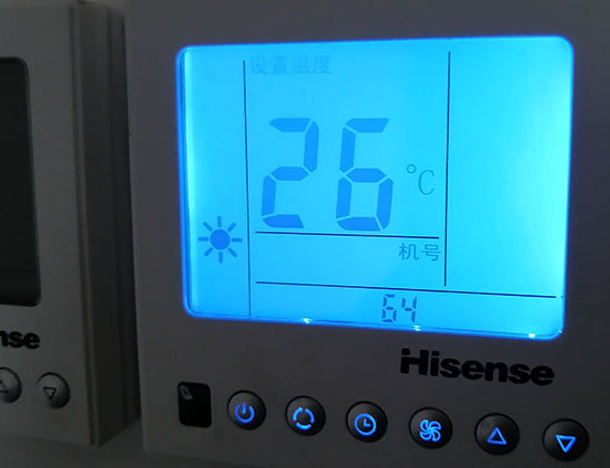 乌兰察布市海信中央空调维修电话在哪里找